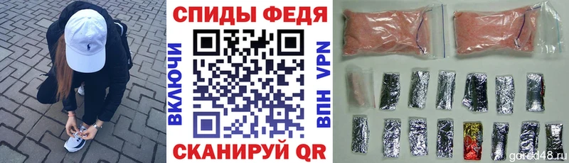 OMG онион  Сызрань  Amphetamine 98% 
