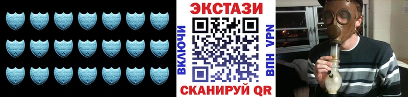 blacksprut ссылка Сызрань ЭКСТАЗИ ешки