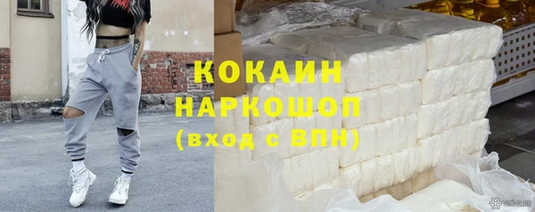 меф VHQ Нягань