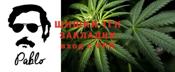 меф VHQ Нягань