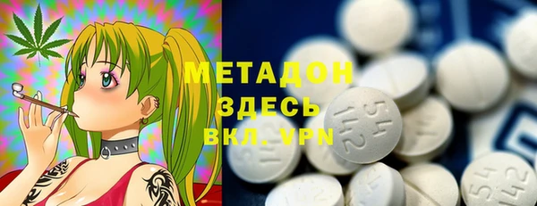 гидропоника Нязепетровск
