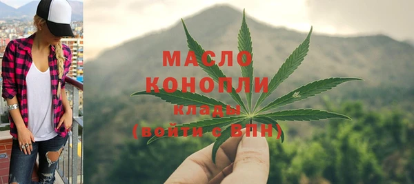 не бодяженный Няндома