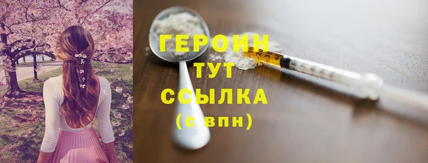 гидропоника Нязепетровск