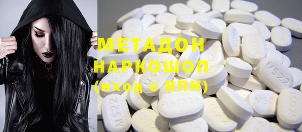 не бодяженный Няндома