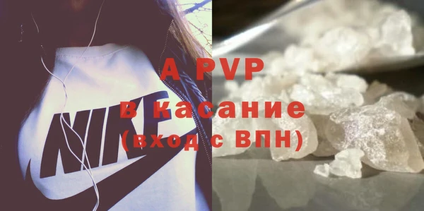 меф VHQ Нягань