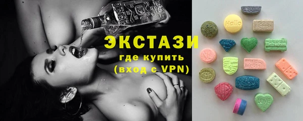 меф VHQ Нягань