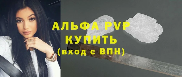 гидропоника Нязепетровск