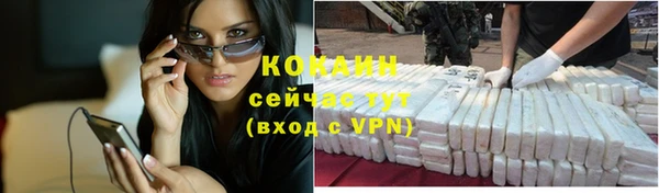 не бодяженный Няндома