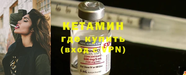 не бодяженный Няндома