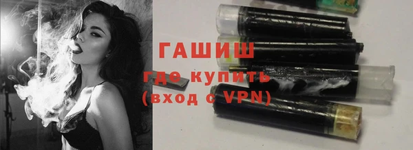 меф VHQ Нягань