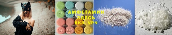 гидропоника Нязепетровск