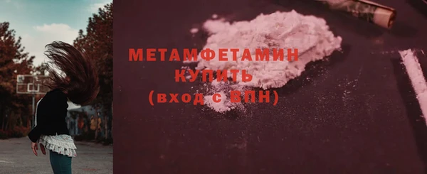 гидропоника Нязепетровск