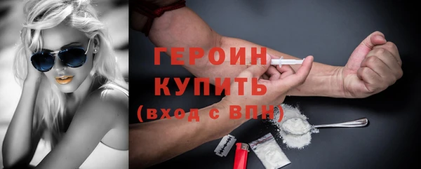 не бодяженный Няндома