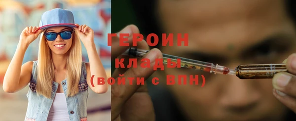 не бодяженный Няндома