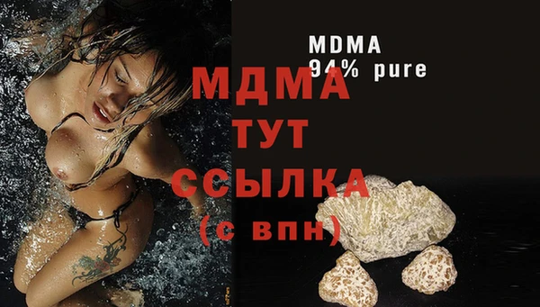 гидропоника Нязепетровск