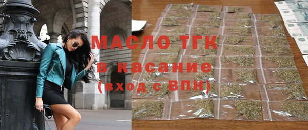 меф VHQ Нягань