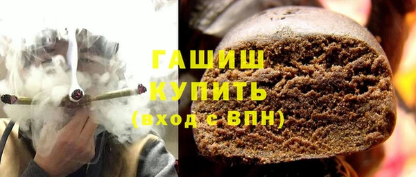 гидропоника Нязепетровск
