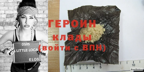 гидропоника Нязепетровск