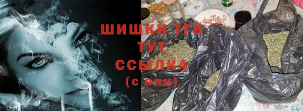соль курить ск Аксай
