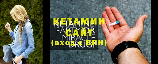 не бодяженный Няндома