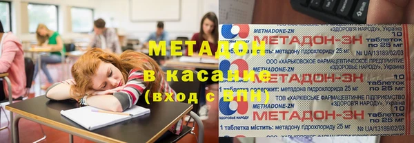 гидропоника Нязепетровск