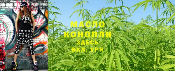 меф VHQ Нягань