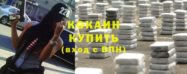 меф VHQ Нягань