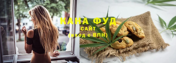 не бодяженный Няндома
