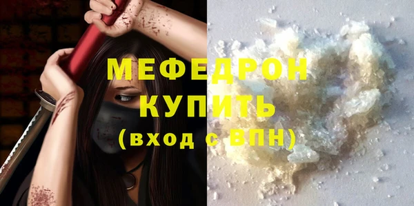 не бодяженный Няндома