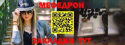 MDMA Premium VHQ Нягань