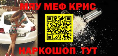 прущие грибы Обь