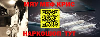 MDMA Premium VHQ Нягань