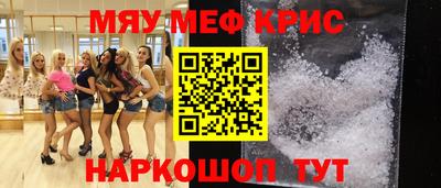 MDMA Premium VHQ Нягань