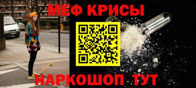 прущие грибы Обь