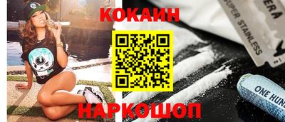 MDMA Premium VHQ Нягань