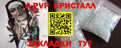 прущие грибы Обь