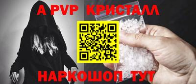МДМА Обнинск