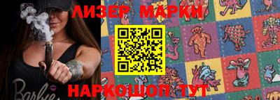 прущие грибы Обь