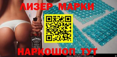 MDMA Premium VHQ Нягань