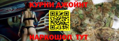 МДМА Обнинск