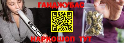 MDMA Premium VHQ Нягань