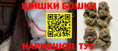 МДМА Обнинск