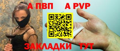 MDMA Premium VHQ Нягань