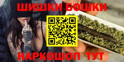 МДМА Обнинск