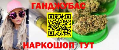 прущие грибы Обь