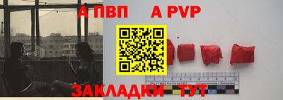 MDMA Premium VHQ Нягань