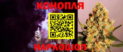 МДМА Обнинск
