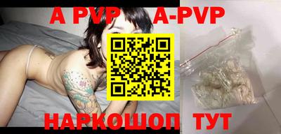 MDMA Premium VHQ Нягань
