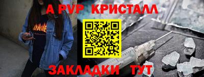 МДМА Обнинск