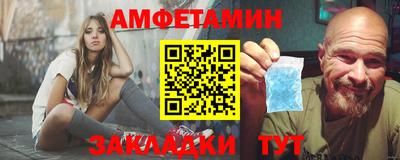 MDMA Premium VHQ Нягань